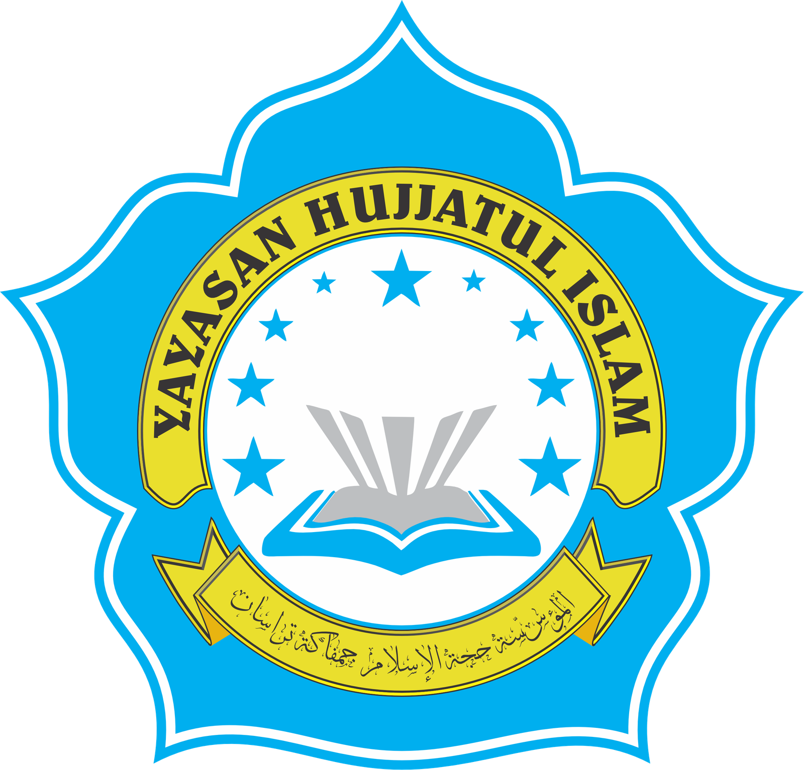 Logo Yayasan Hujjatul Islam